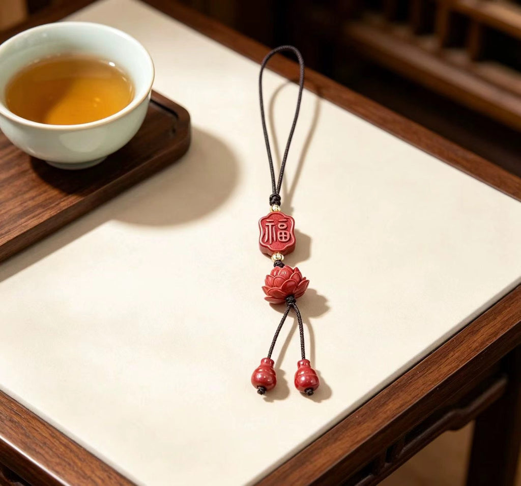 Cinnabar Fu Plaque & Lotus Lucky Charm – Chinese Blessing Amulet Pendant